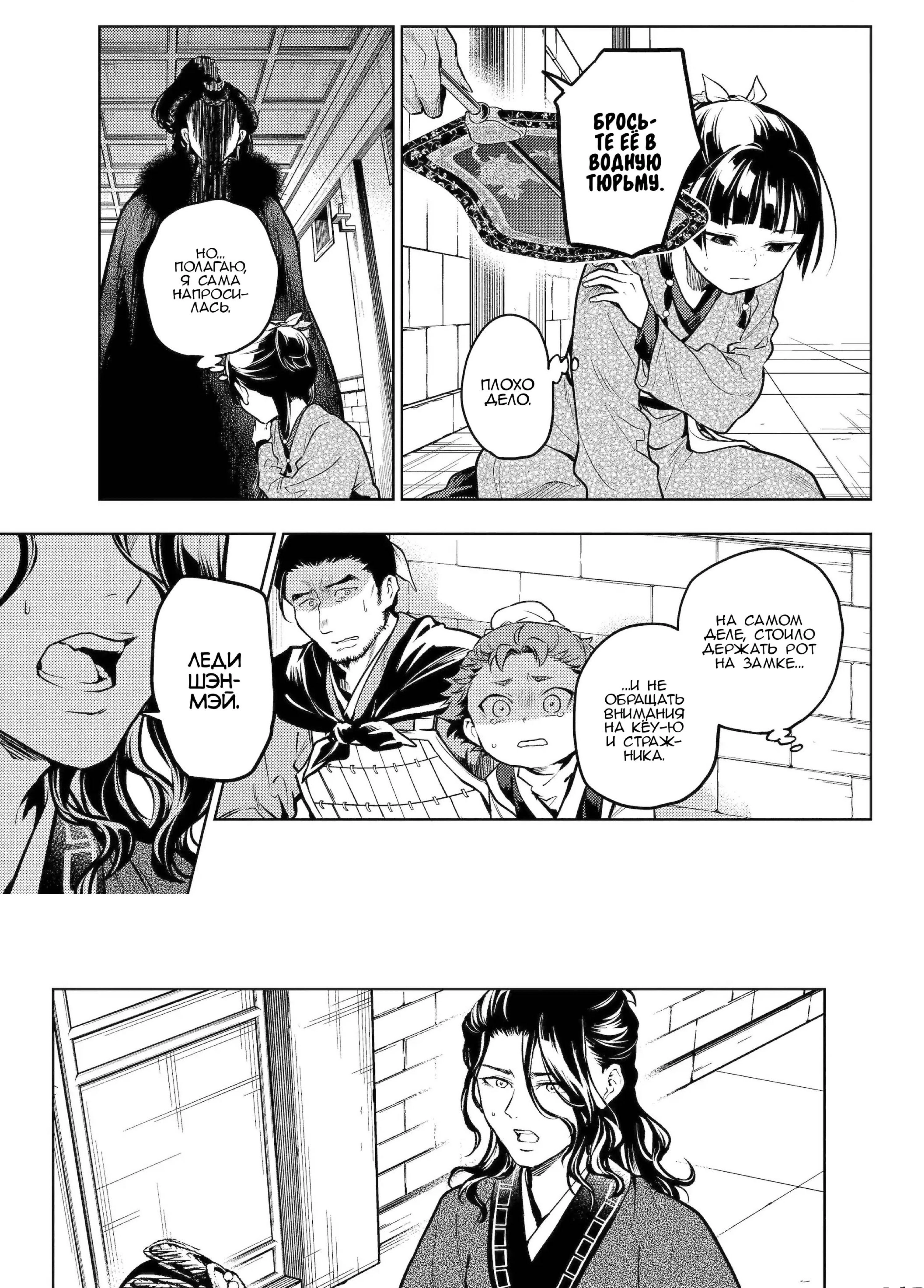 Page 1.002