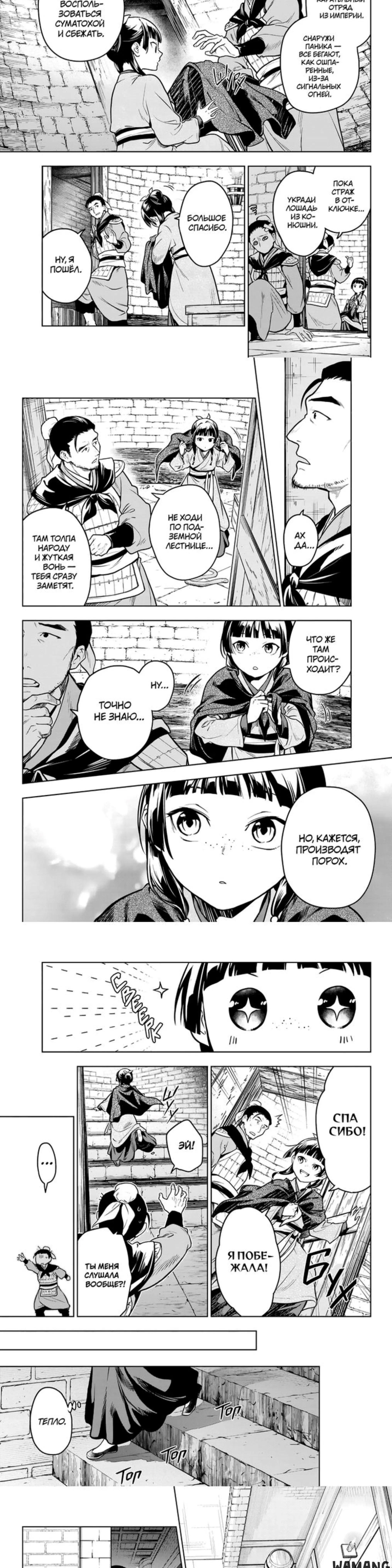 Page 1.002