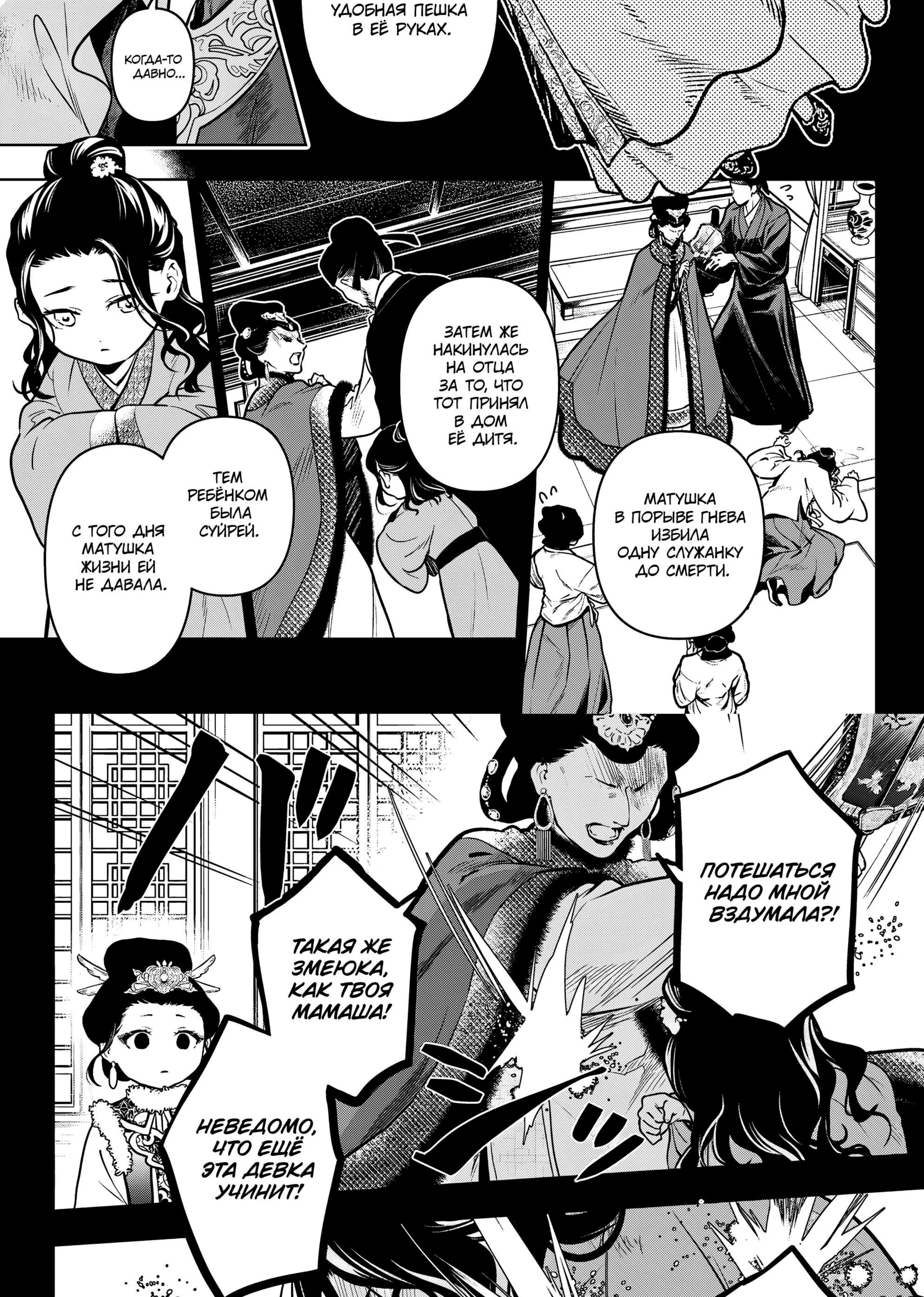 Page 1.002