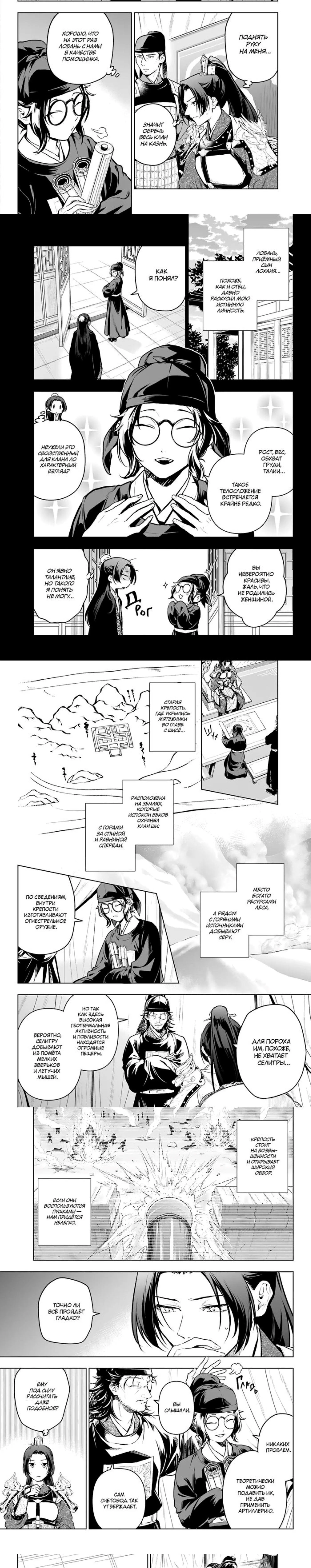 Page 1.001
