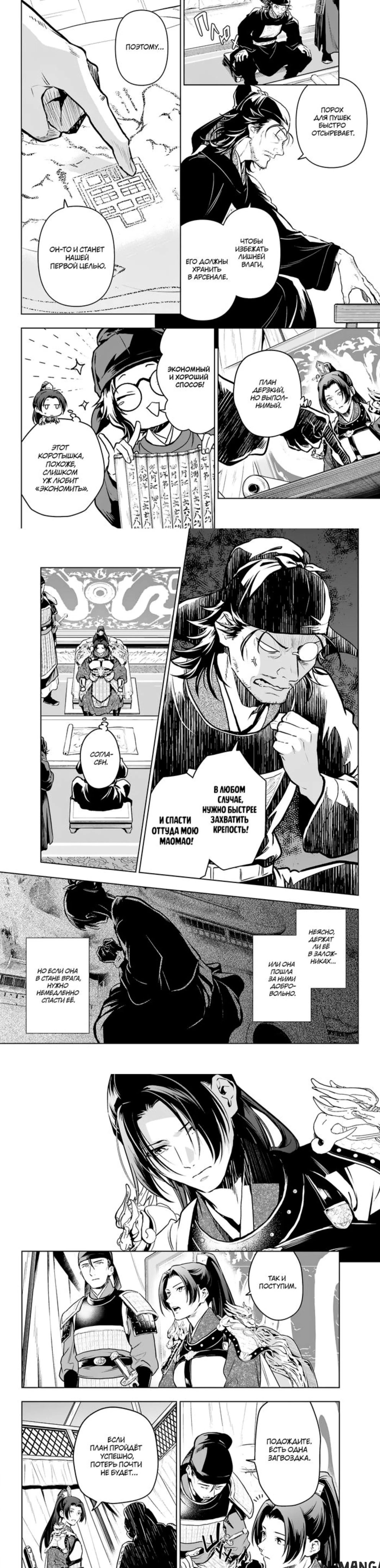 Page 1.002