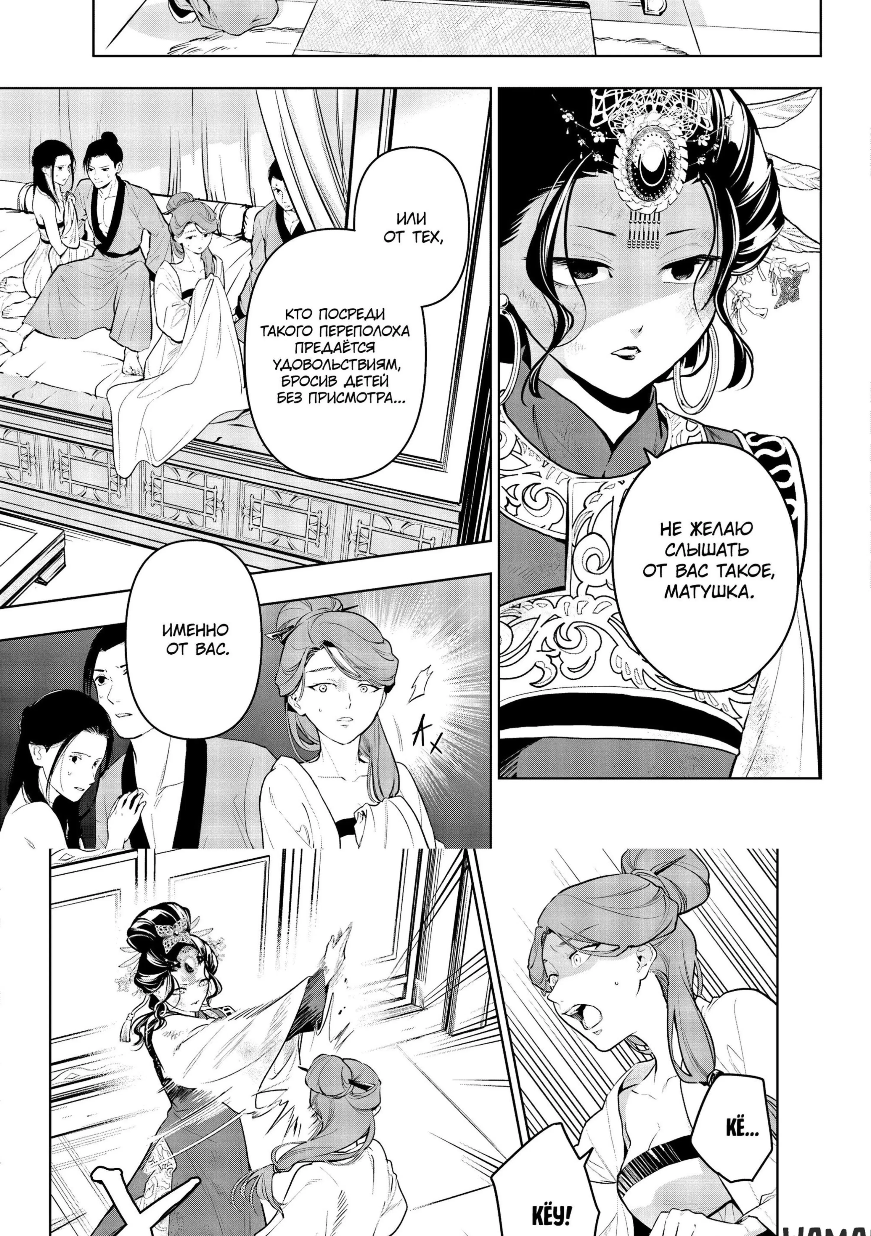 Page 1.001
