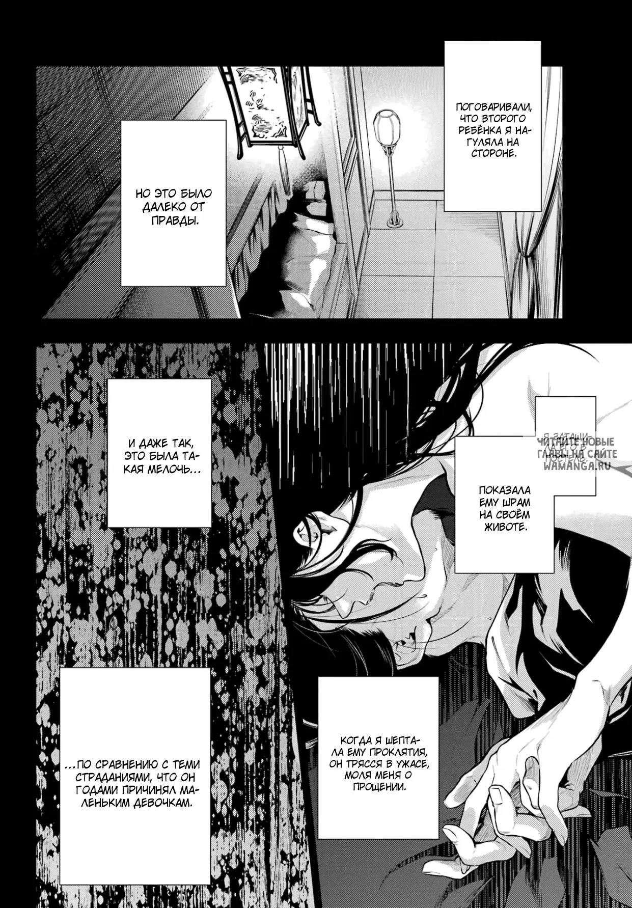 Page 13.000