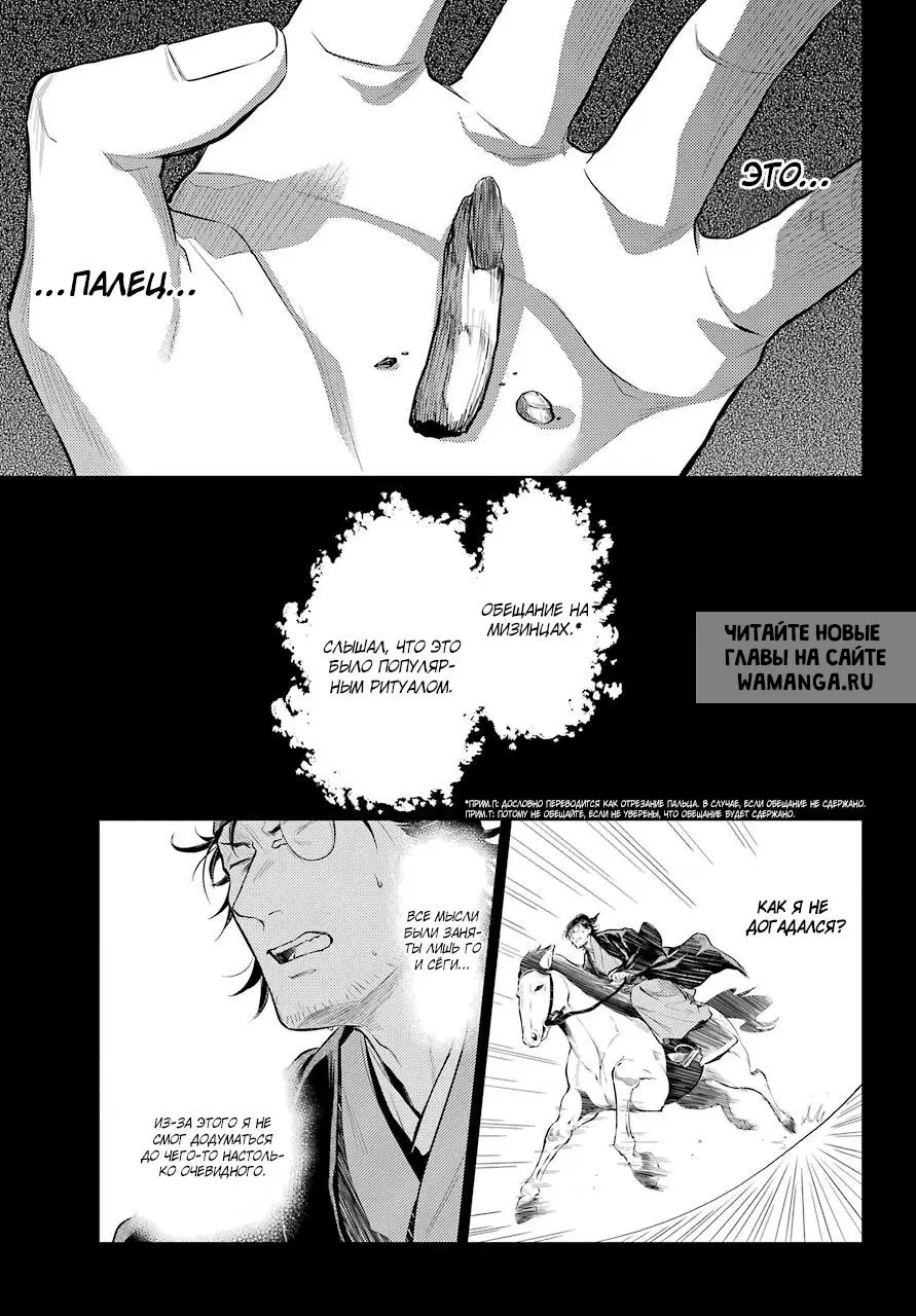 Page 21.000
