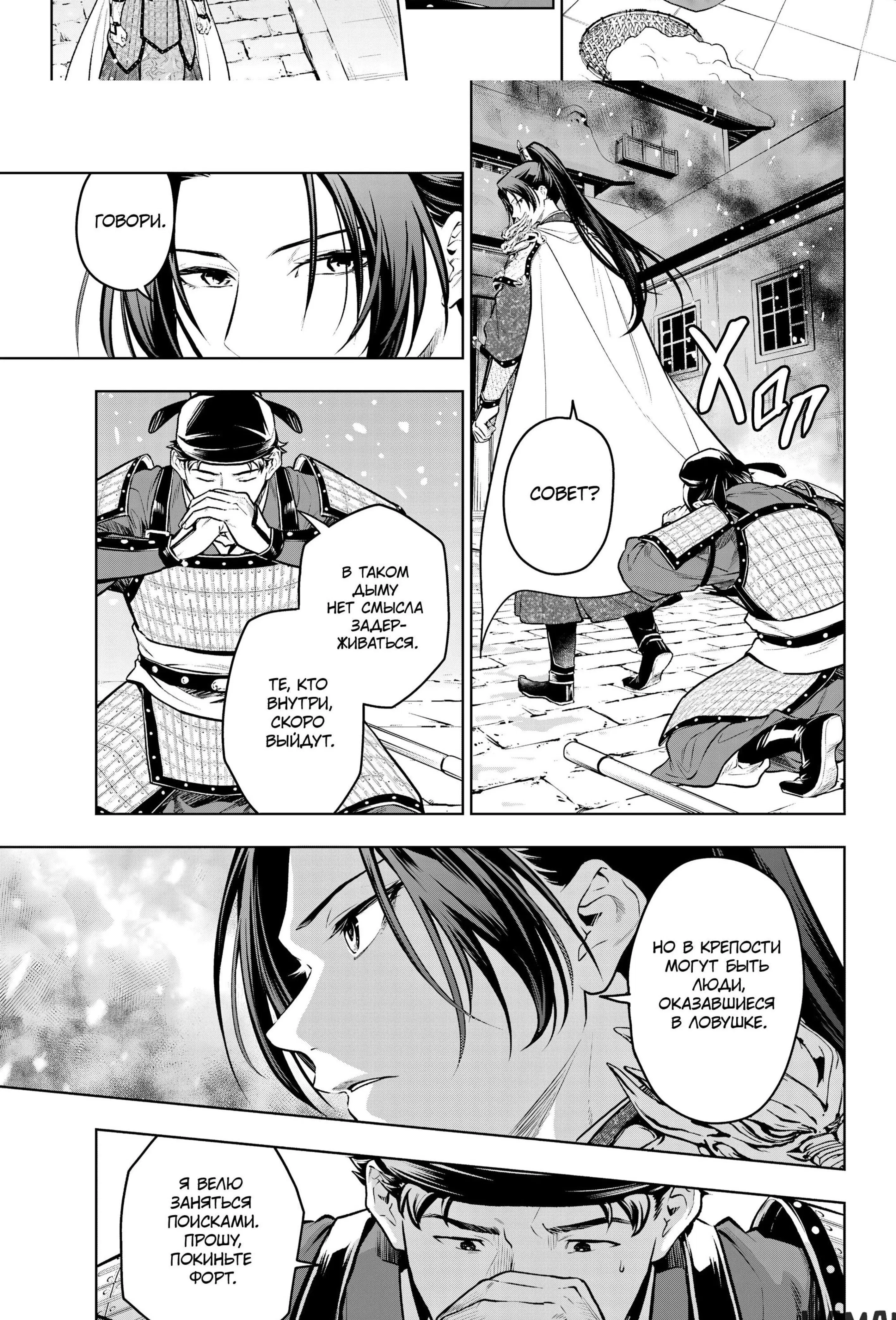 Page 2.001