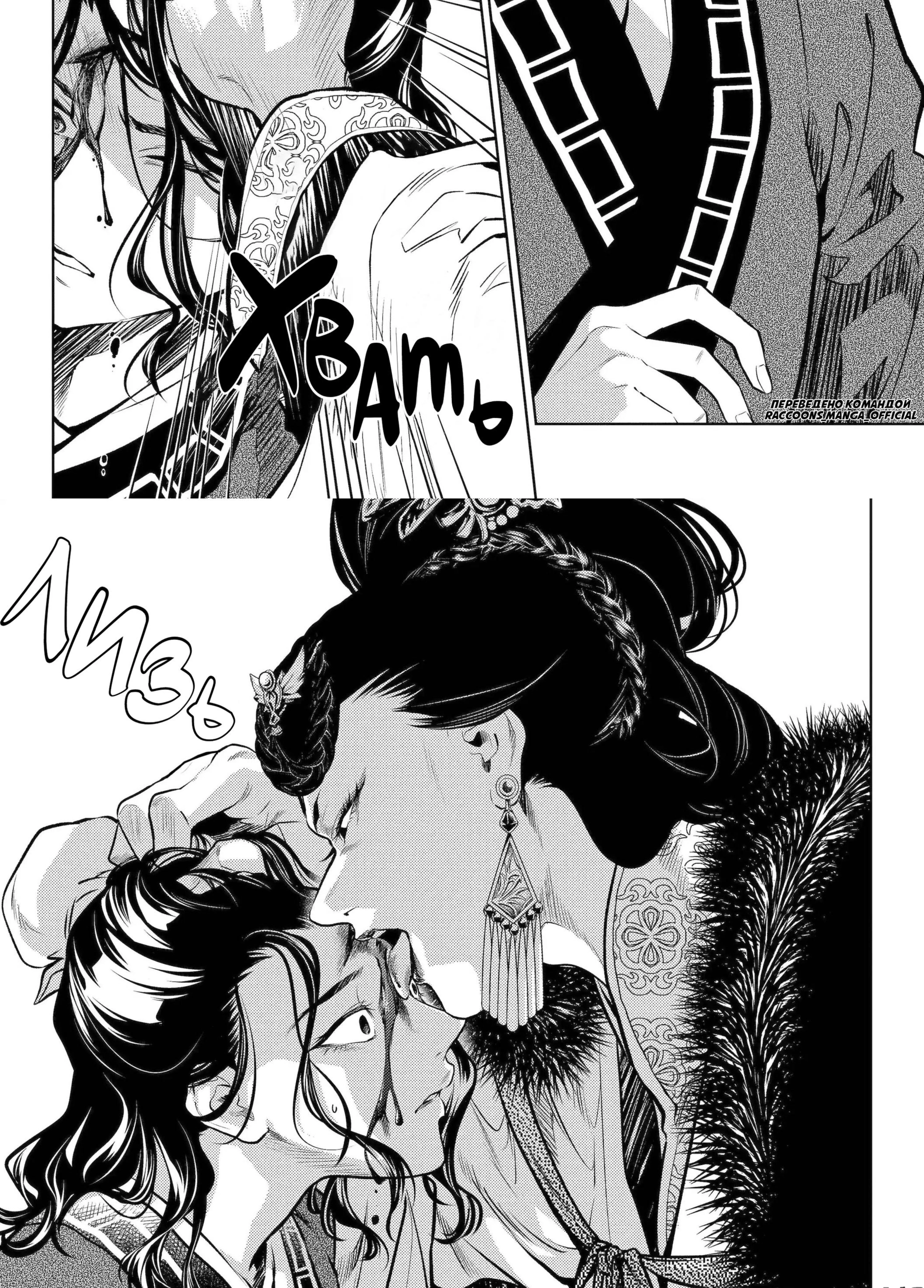 Page 2.002
