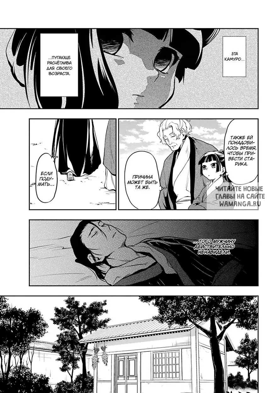 Page 22.000