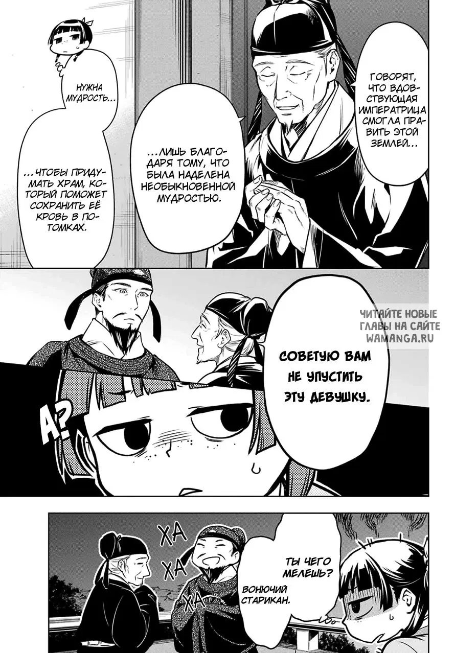 Page 22.000