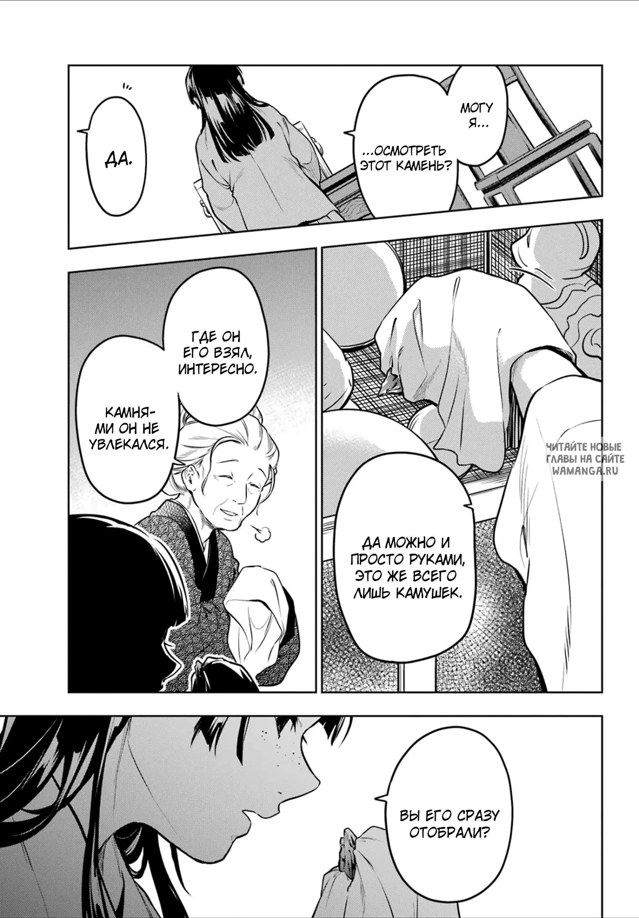 Page 22.000