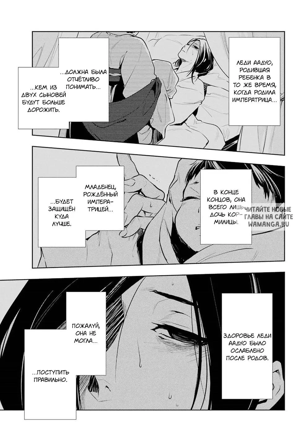 Page 22.000
