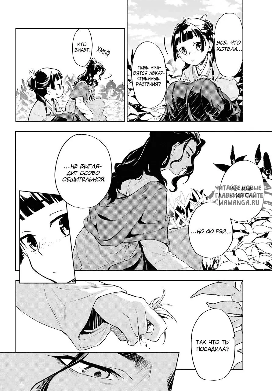 Page 22.000