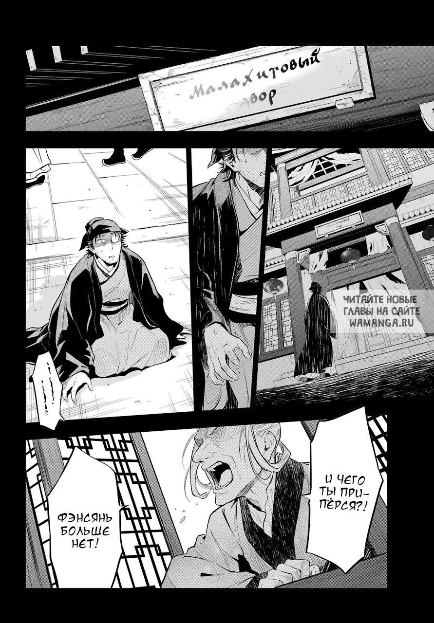 Page 22.000