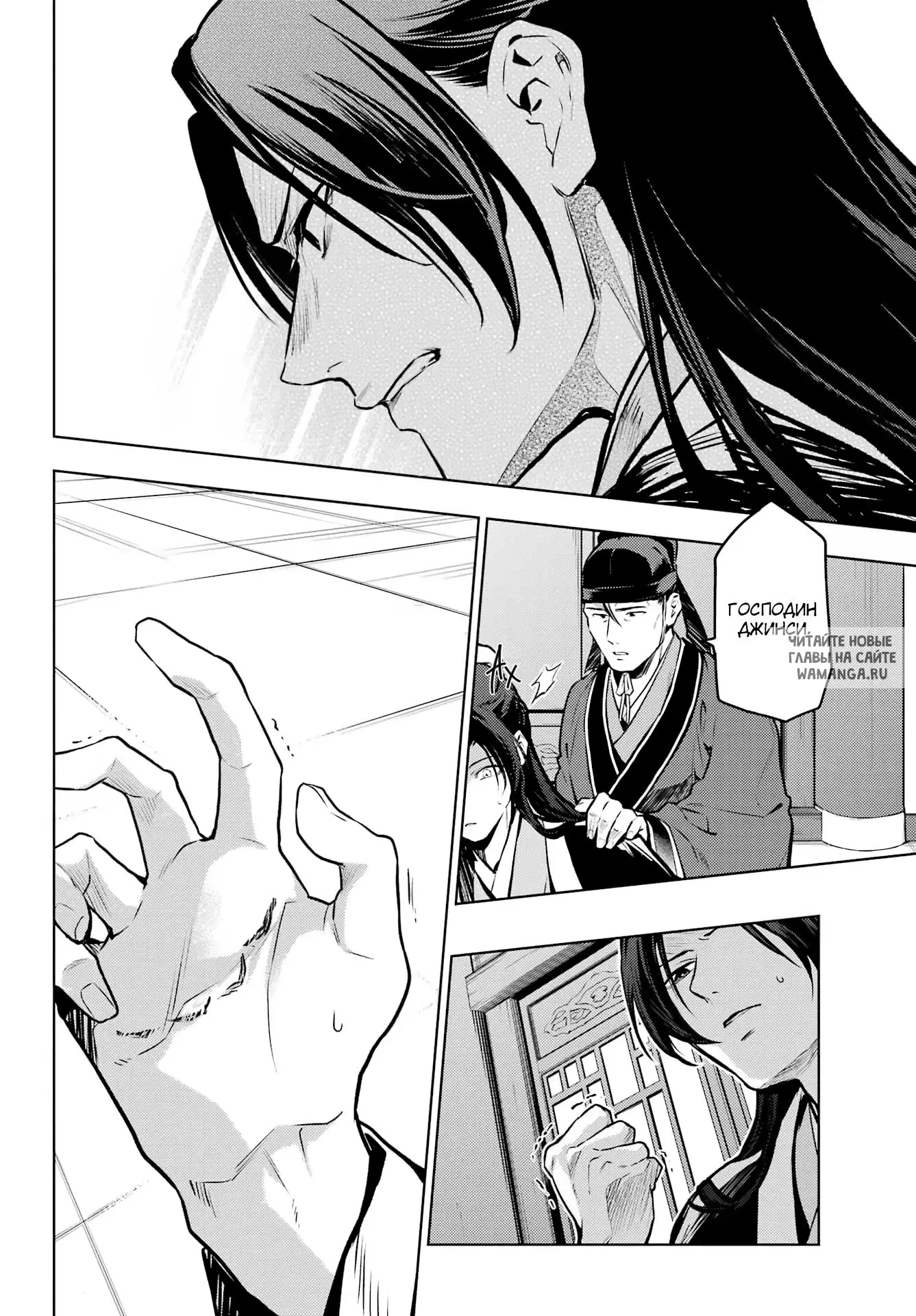 Page 22.000