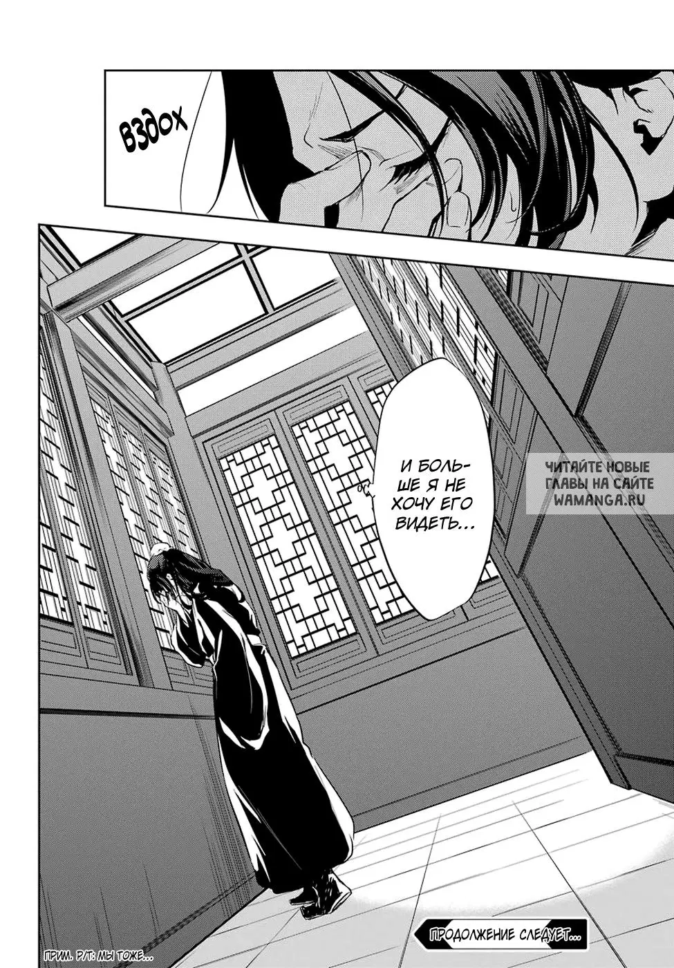 Page 31.000