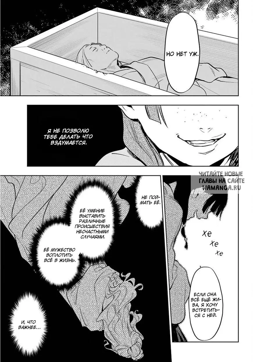 Page 33.000