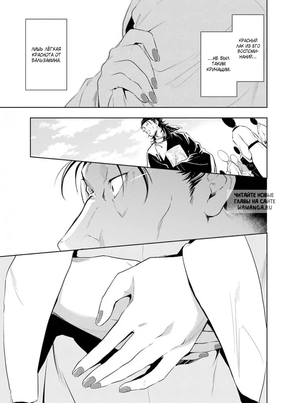 Page 33.000