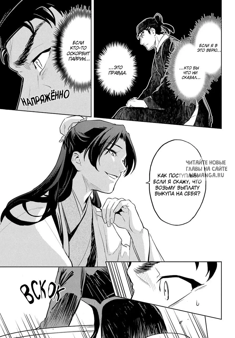 Page 45.000