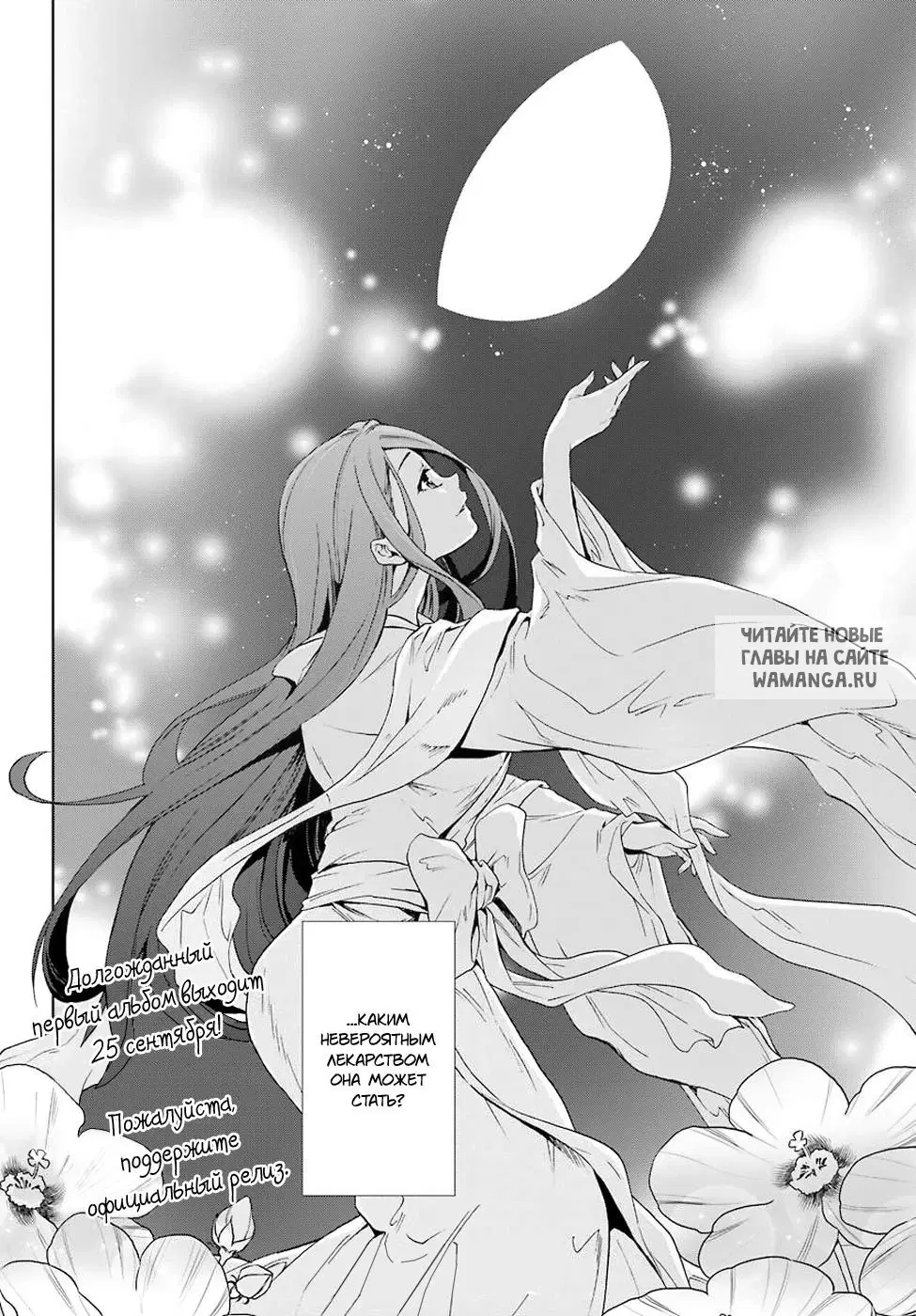 Page 41.000