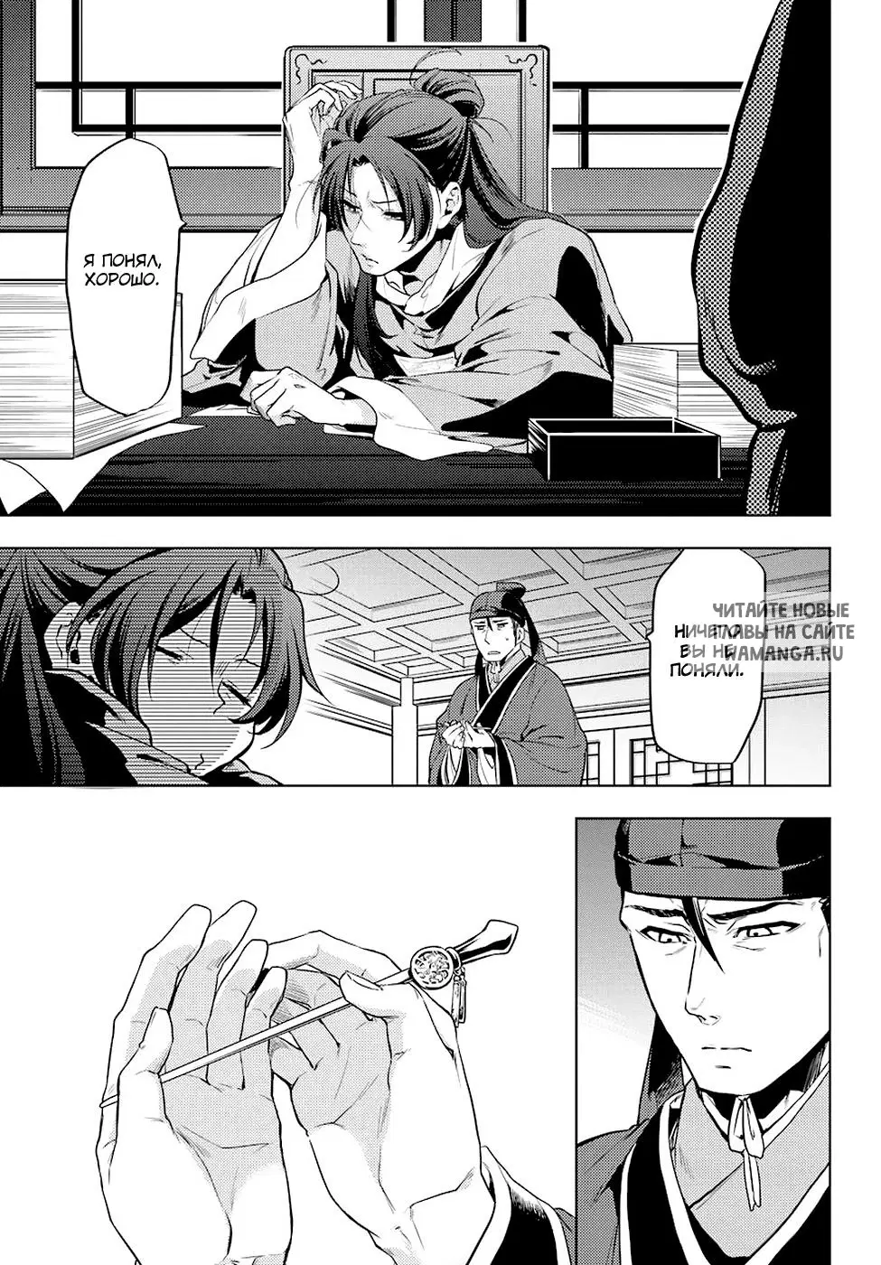 Page 41.000