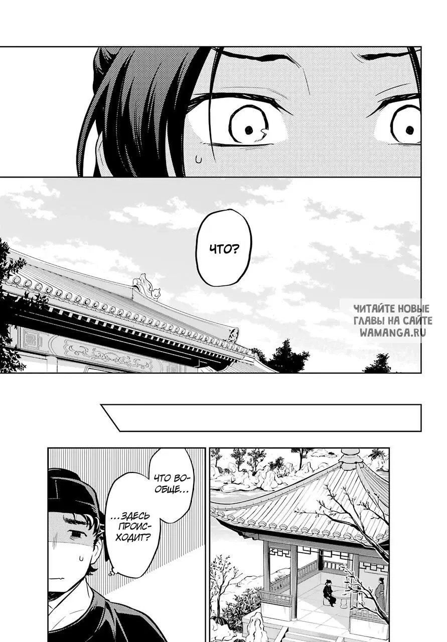 Page 41.000