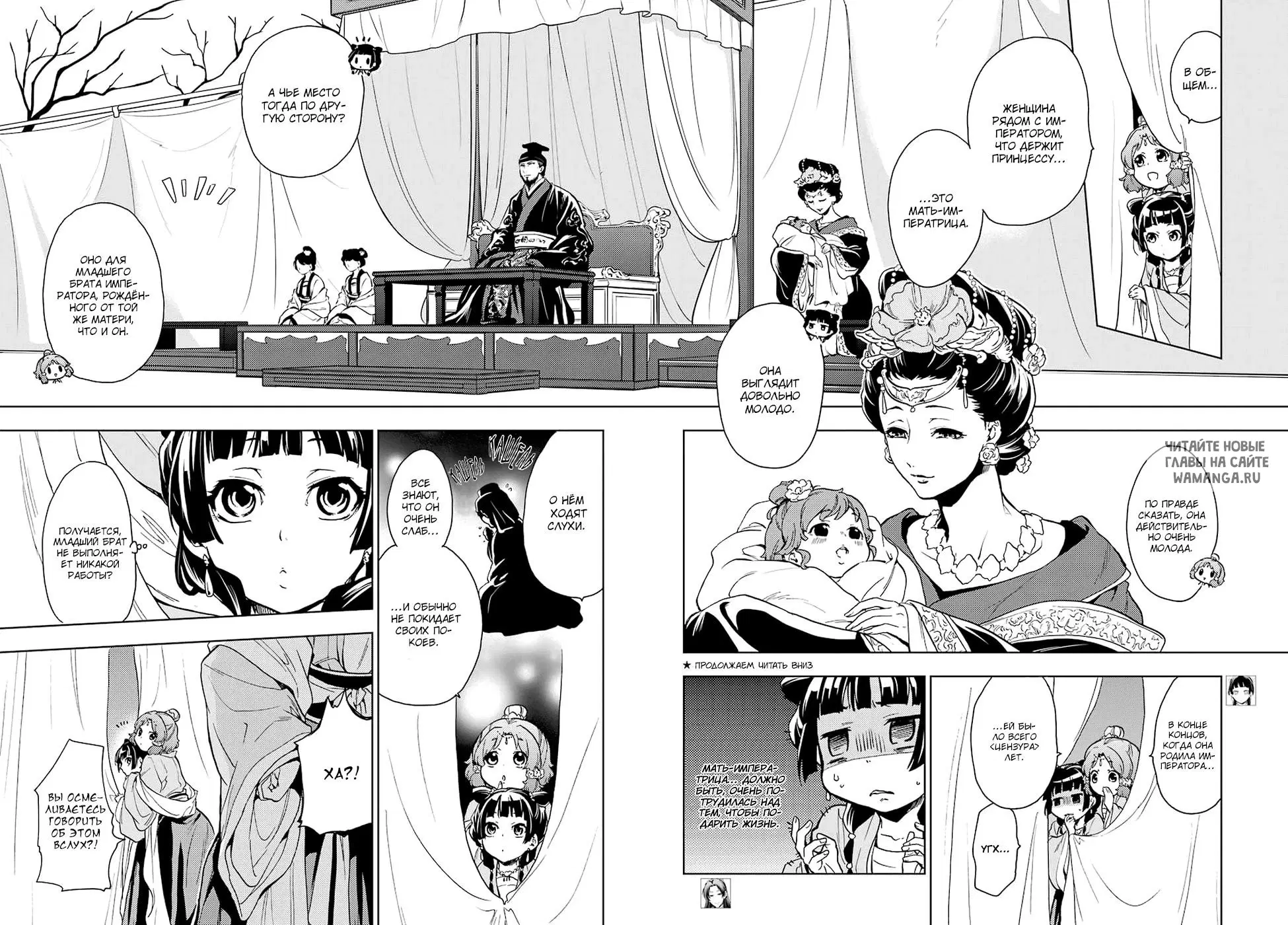 Page 4.000