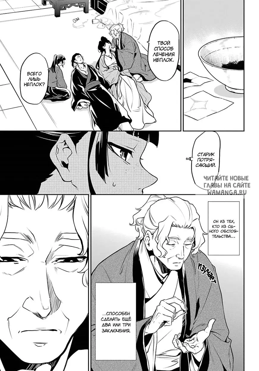 Page 4.000