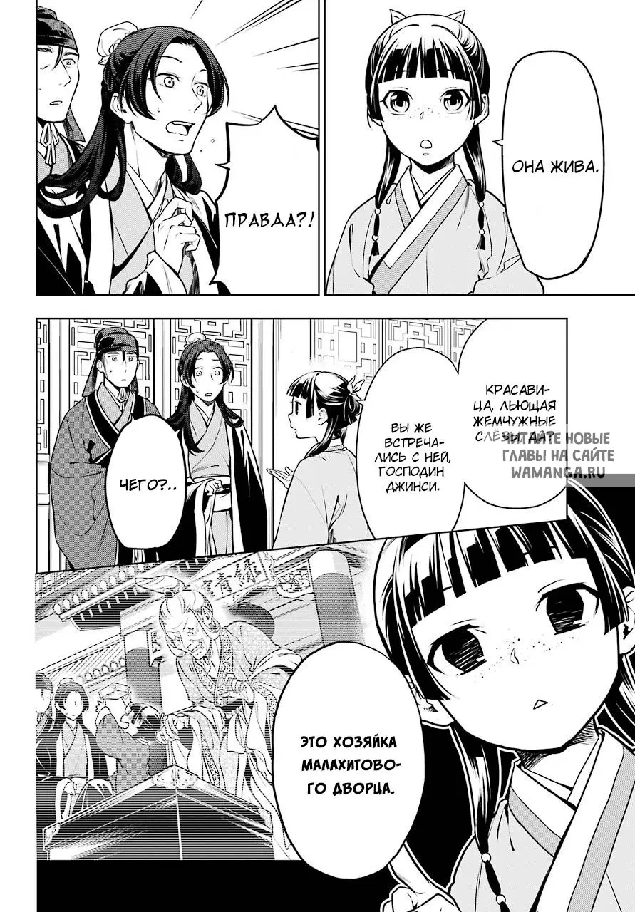 Page 4.000