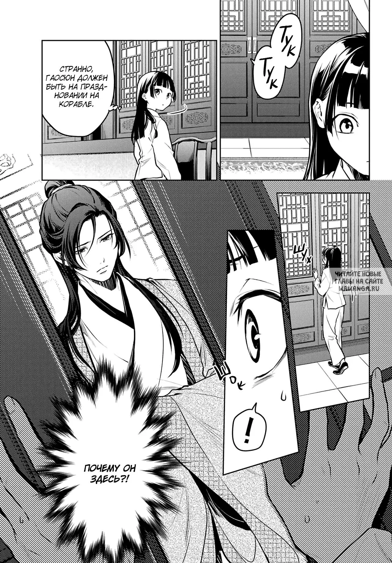 Page 4.000