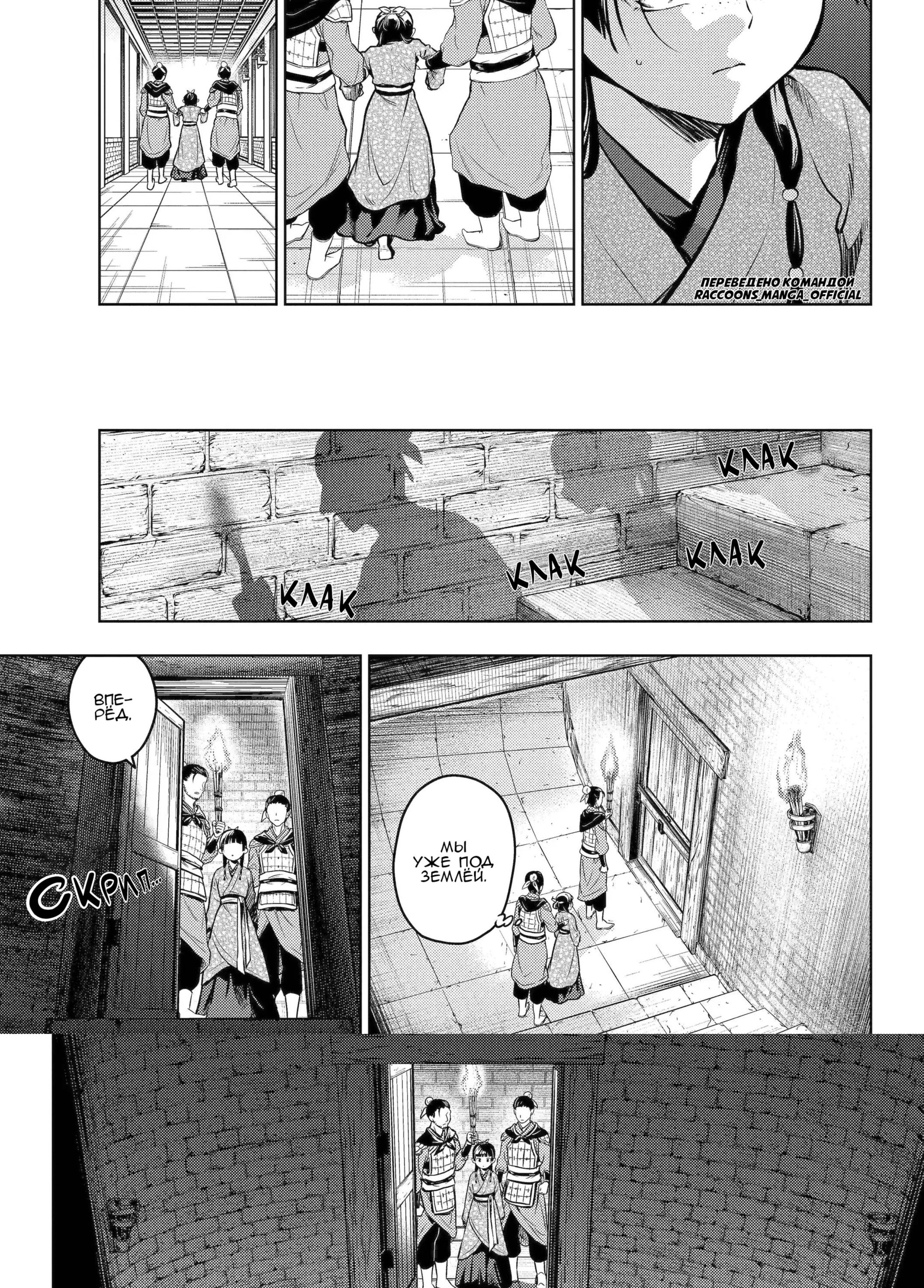 Page 4.002