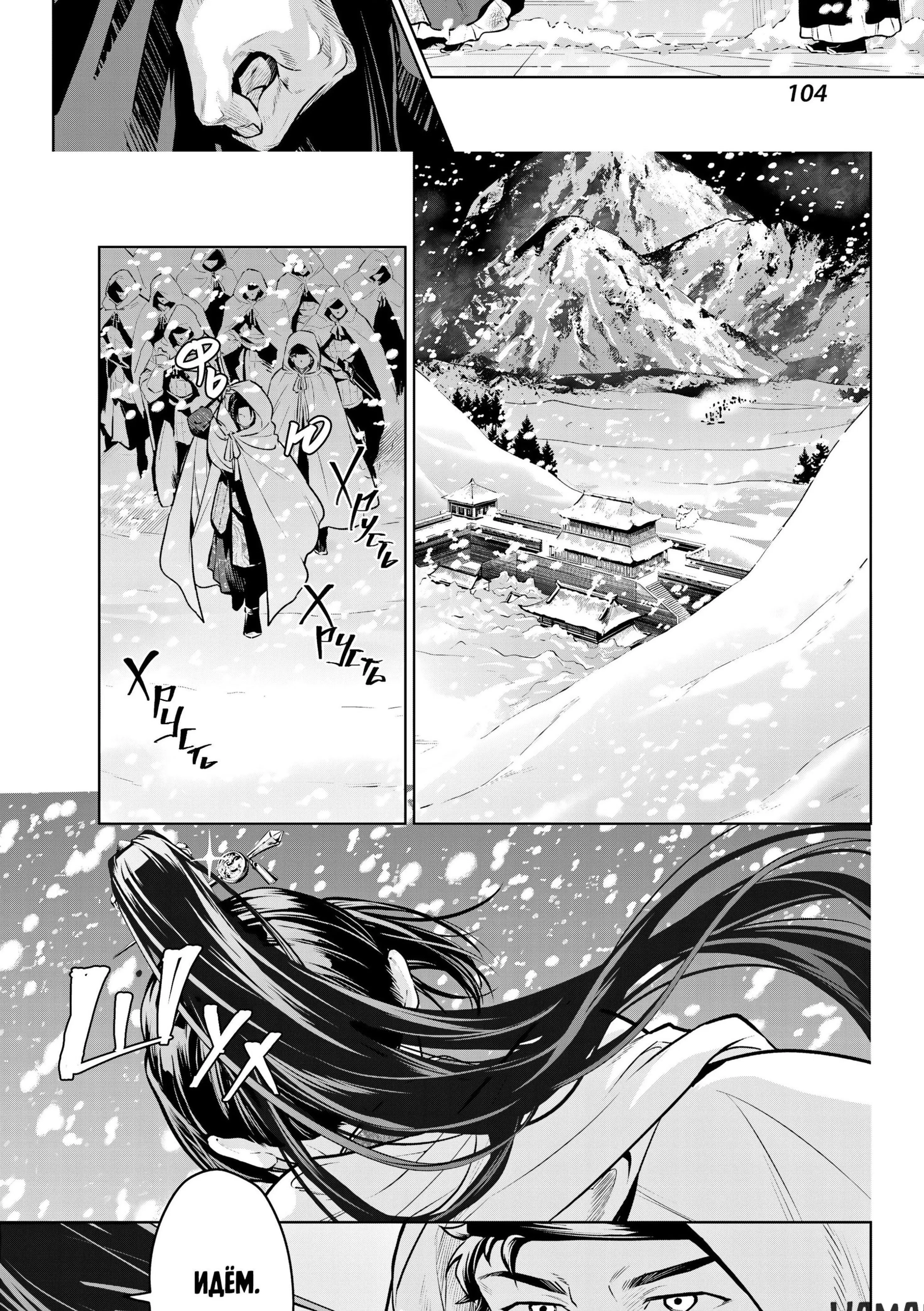 Page 4.001