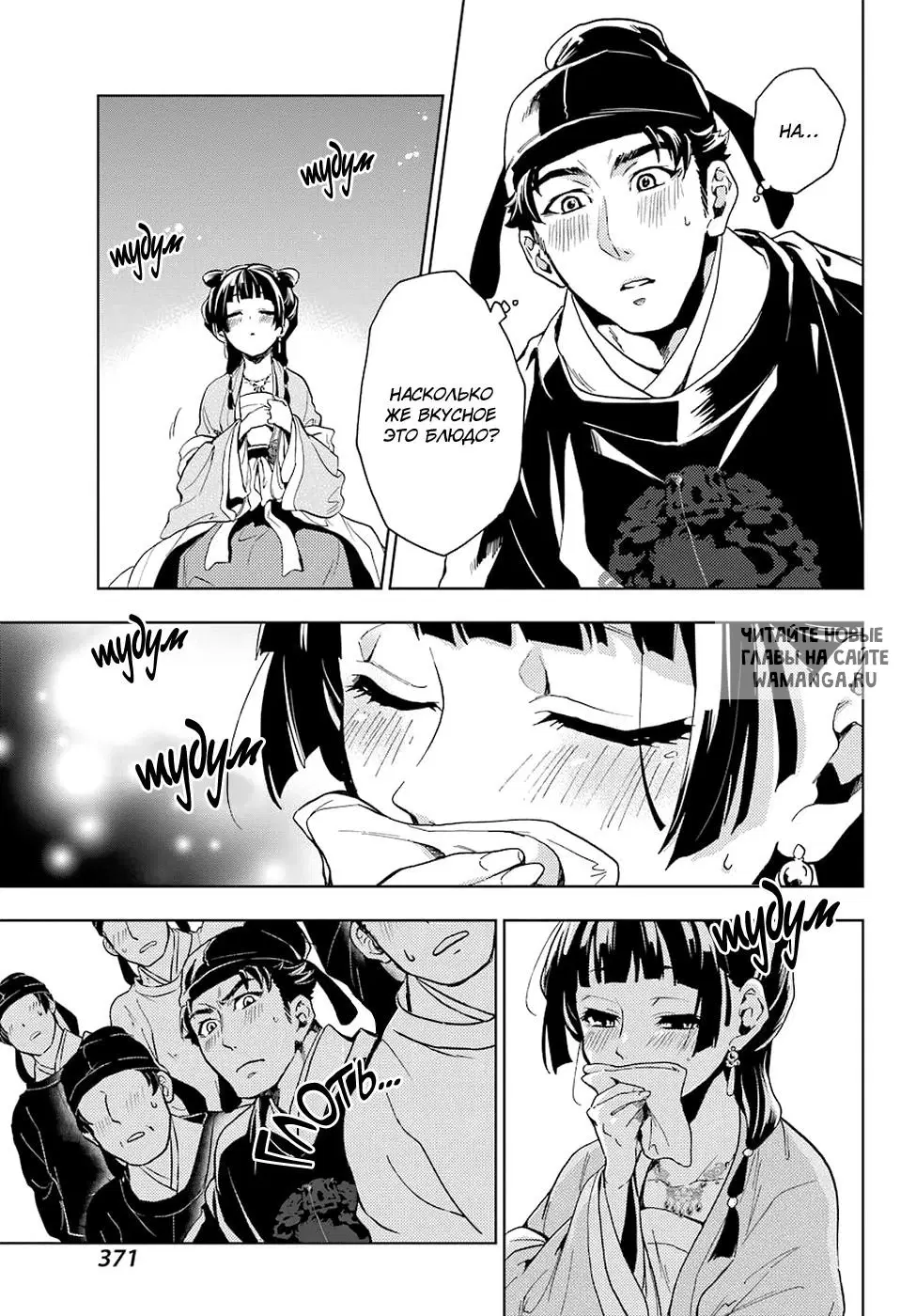 Page 43.000