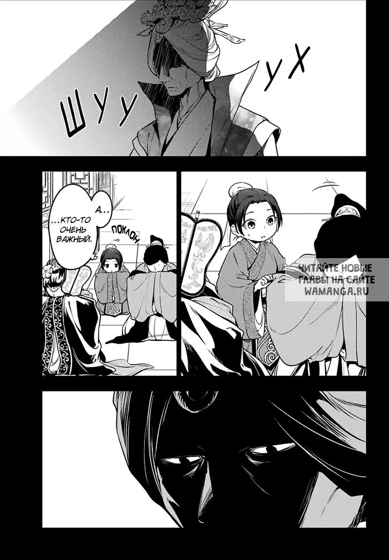 Page 5.000