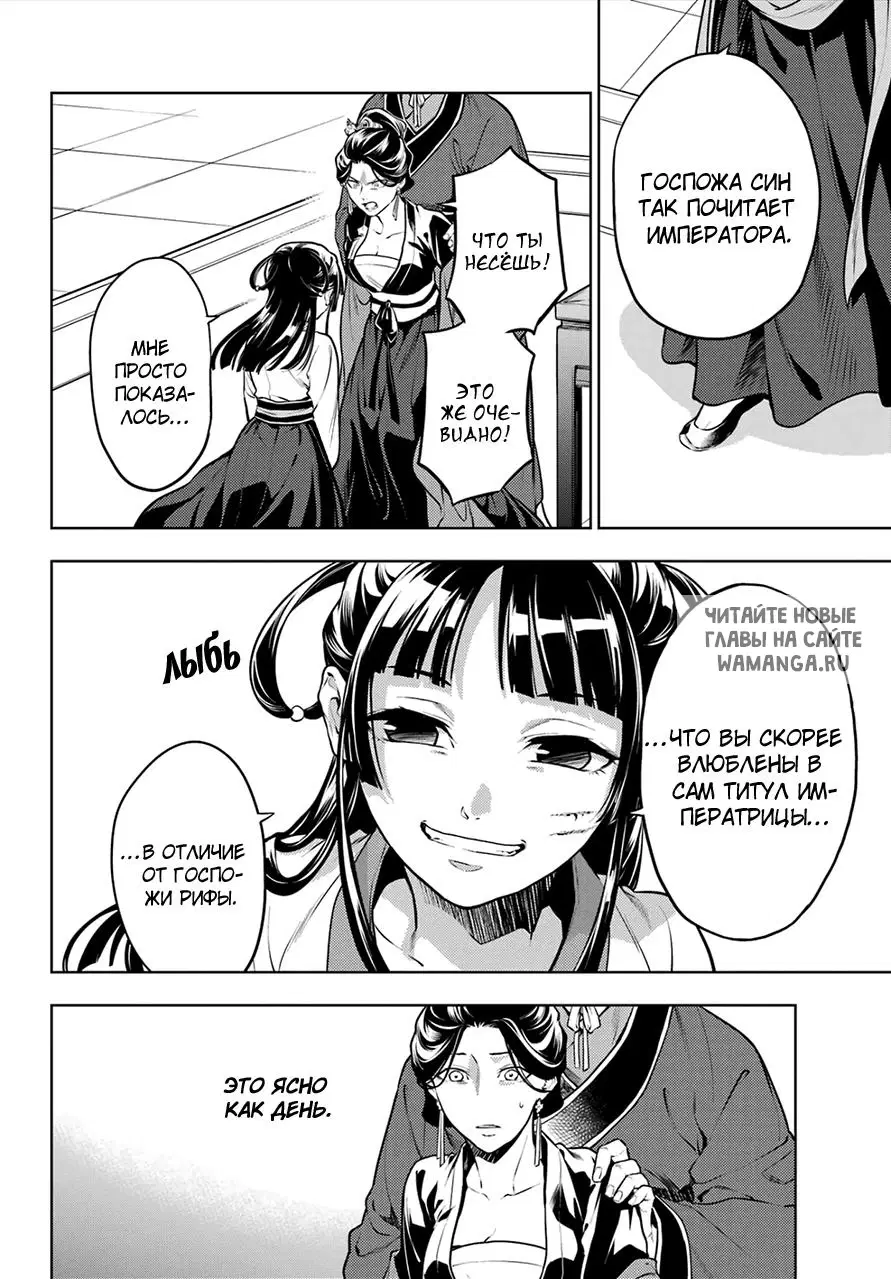 Page 5.000