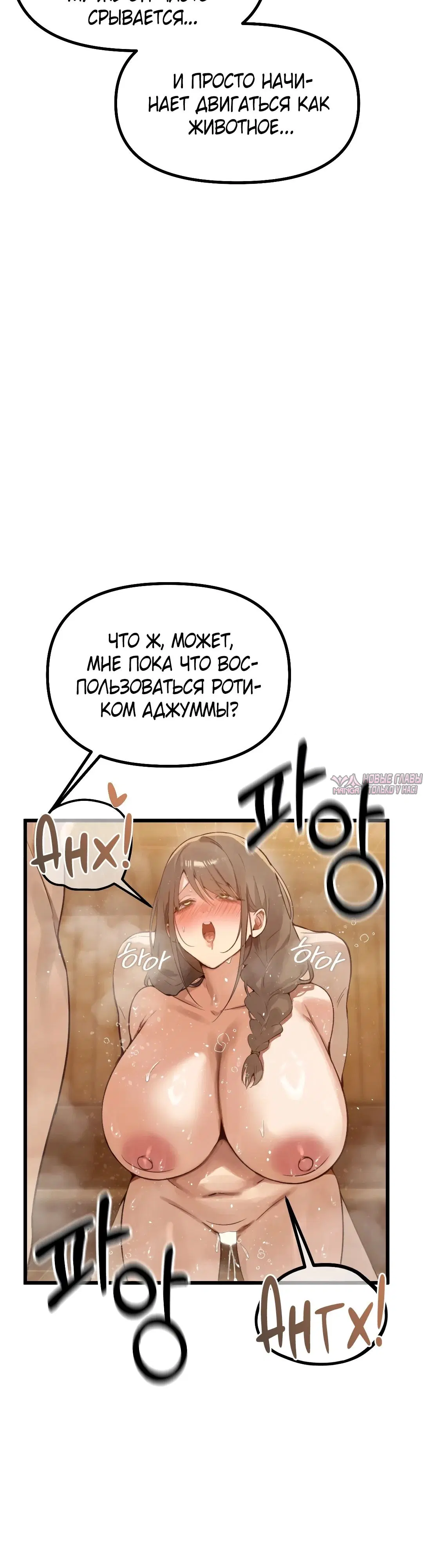 Page 40.000