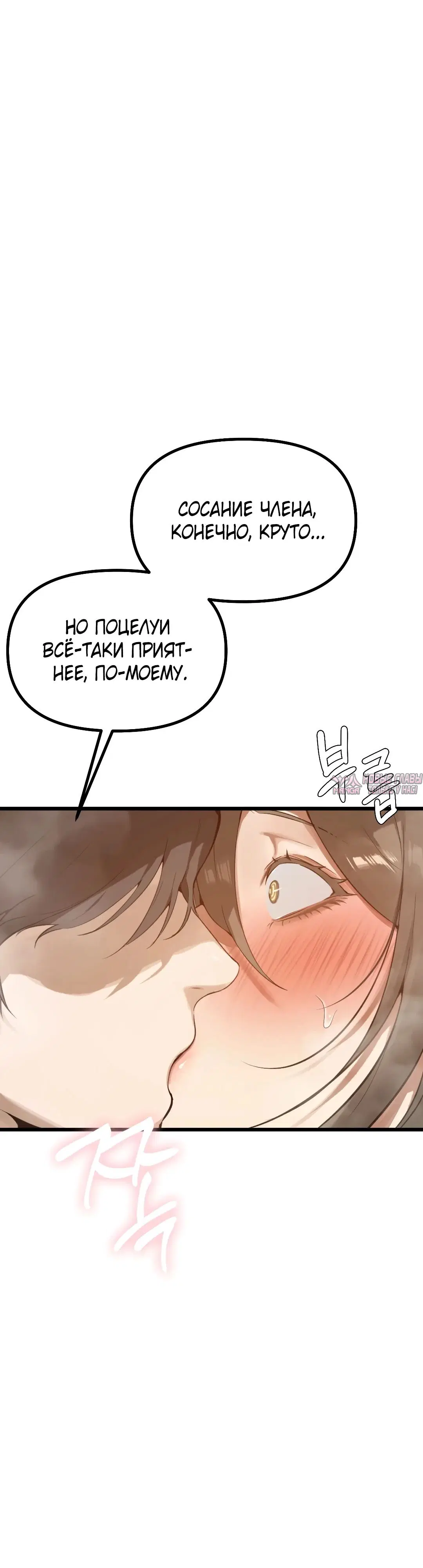 Page 42.000