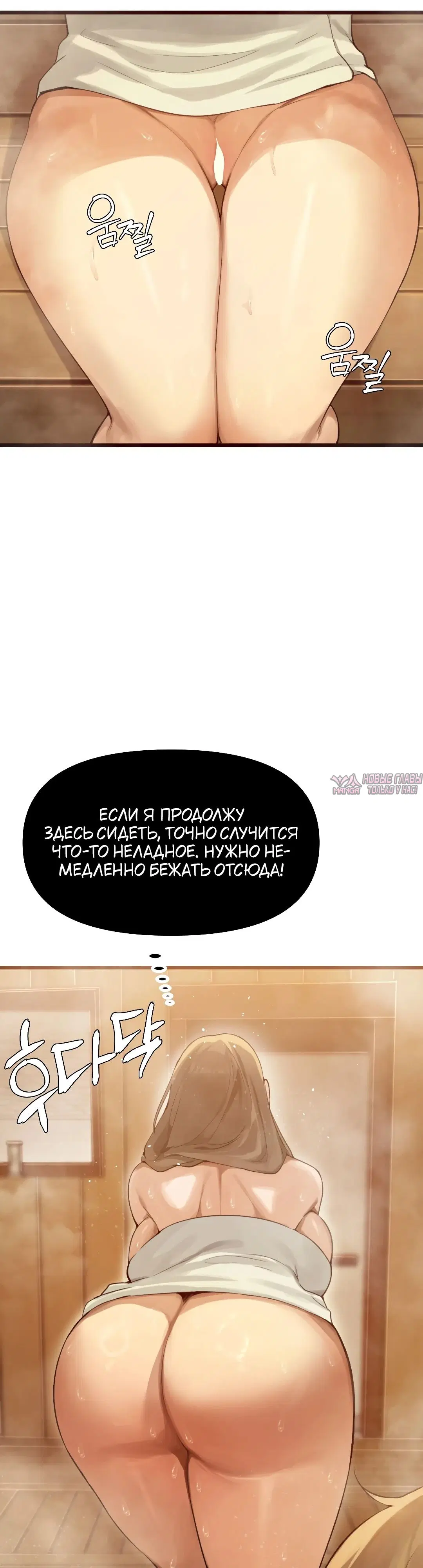 Page 43.000