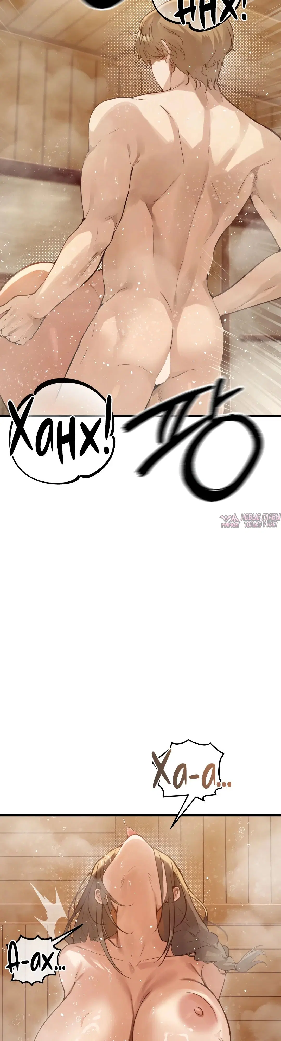 Page 44.000