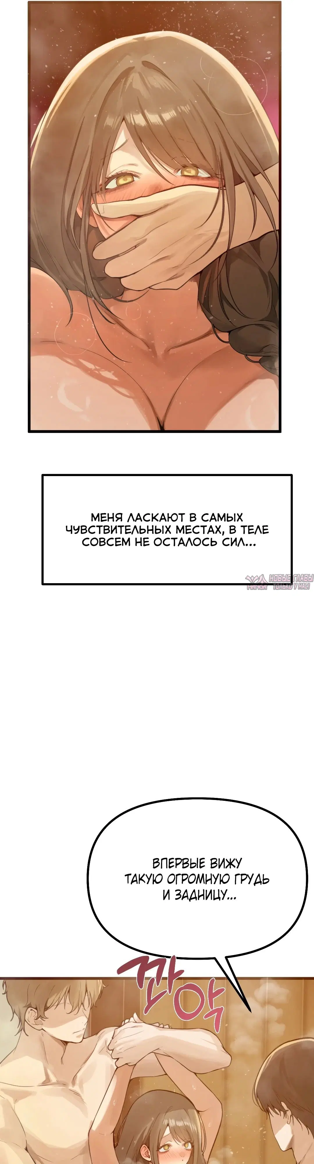 Page 54.000