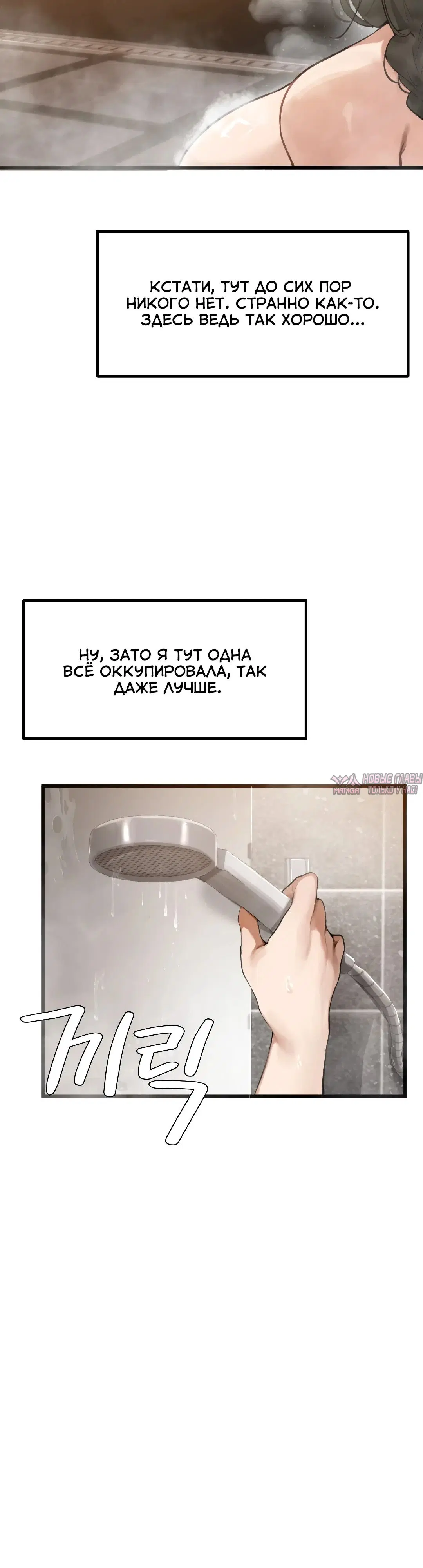 Page 25.000