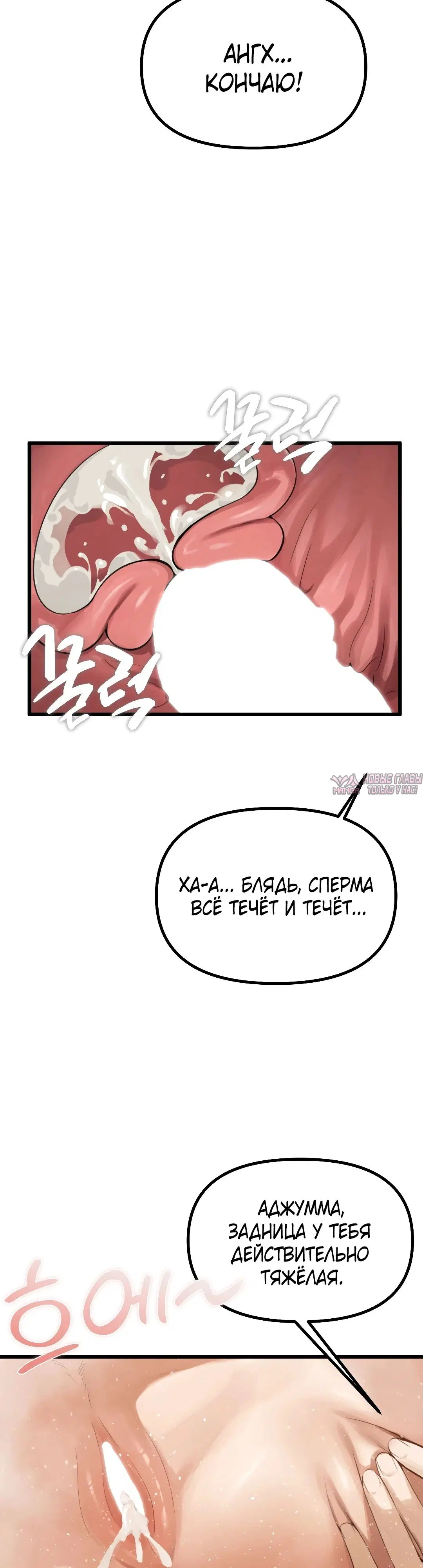 Page 29.000