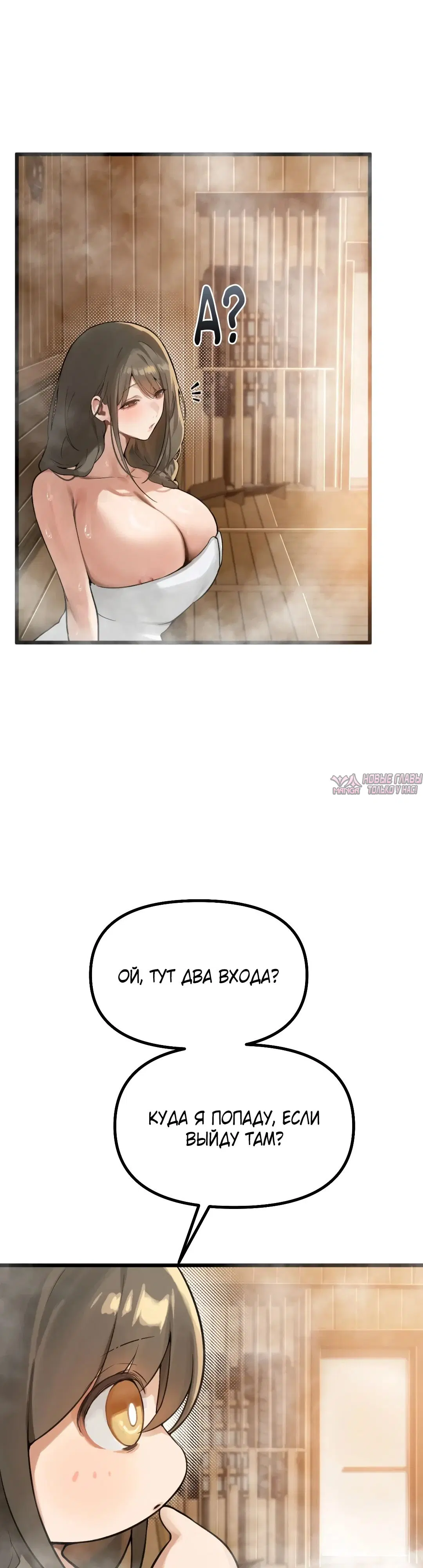Page 30.000