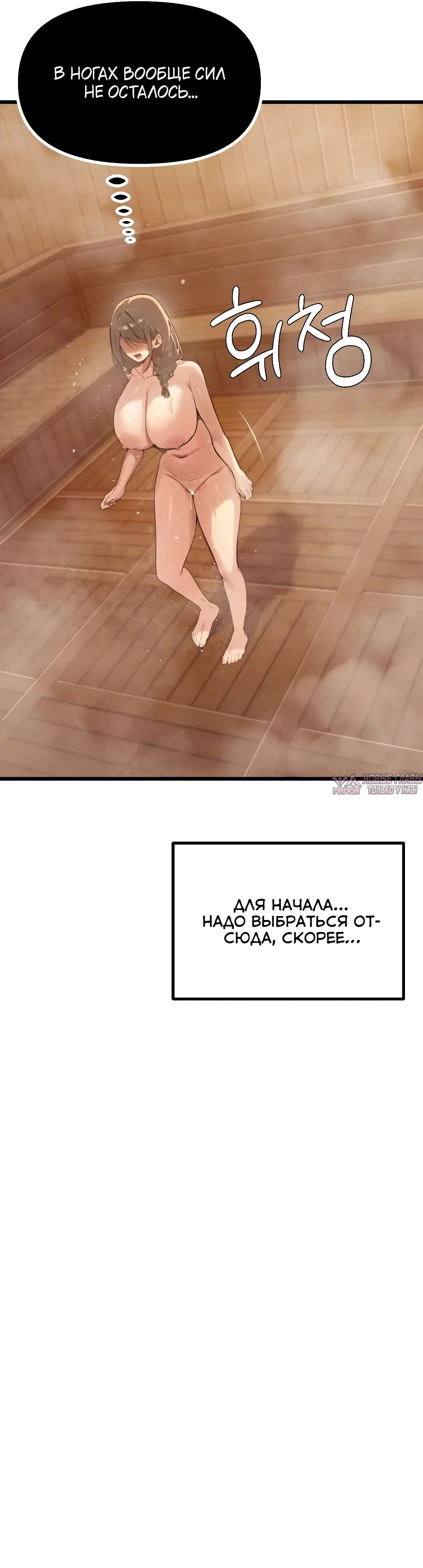 Page 31.000