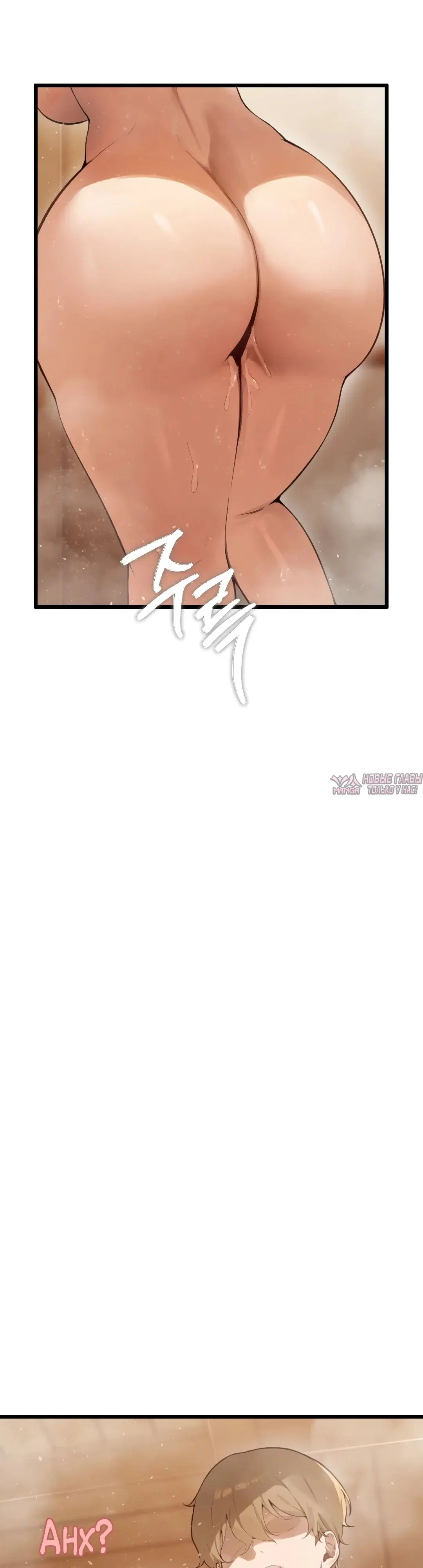 Page 32.000