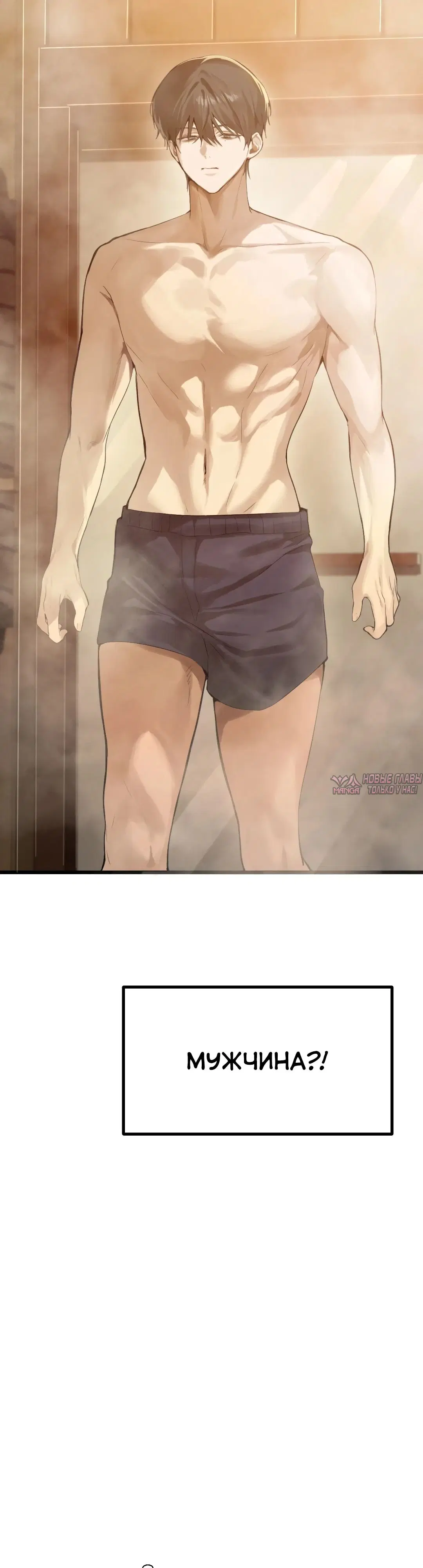 Page 33.000