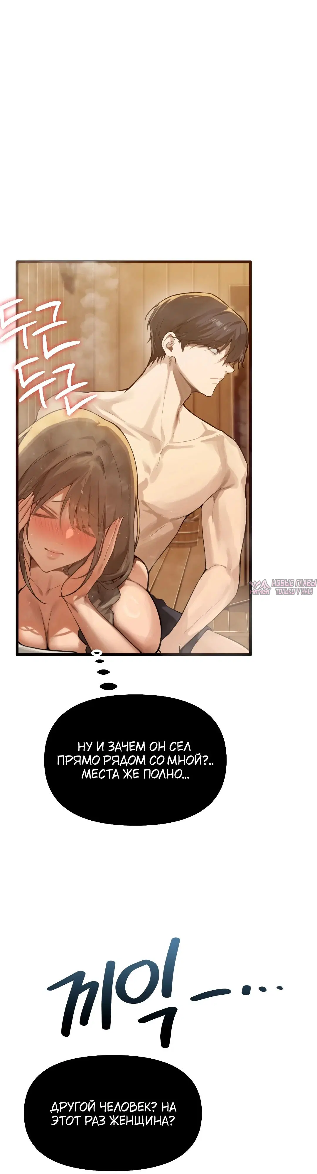 Page 36.000