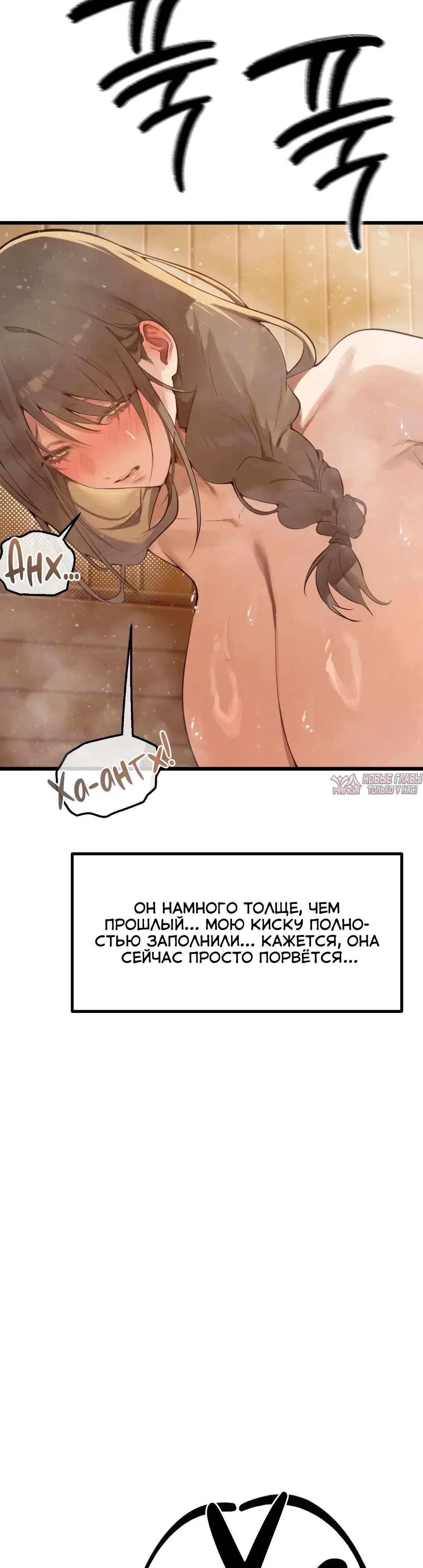 Page 37.000