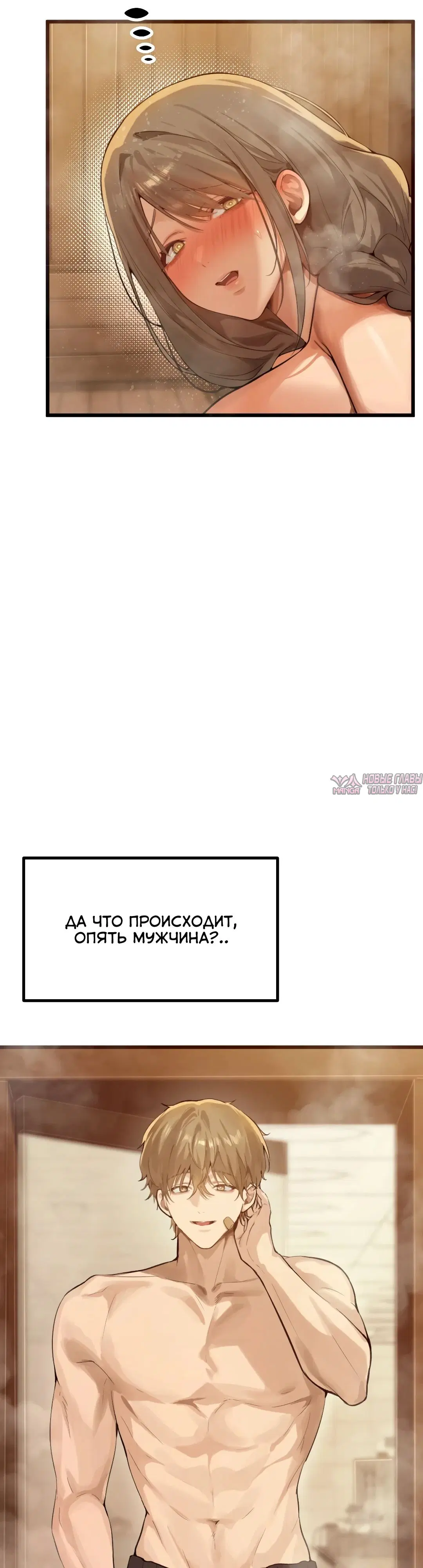 Page 37.000