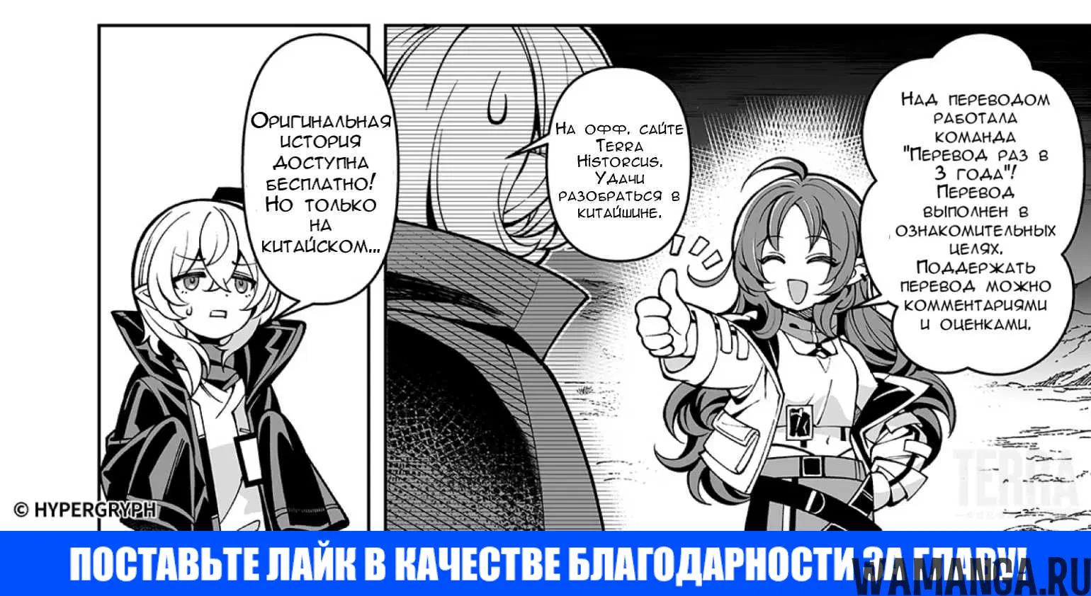 Page 58.000000000