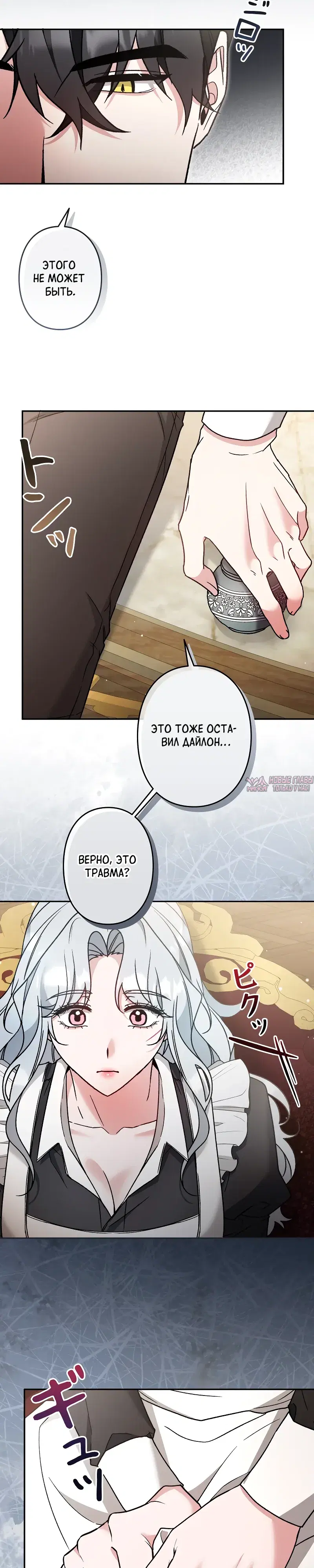 Page 4.000000000