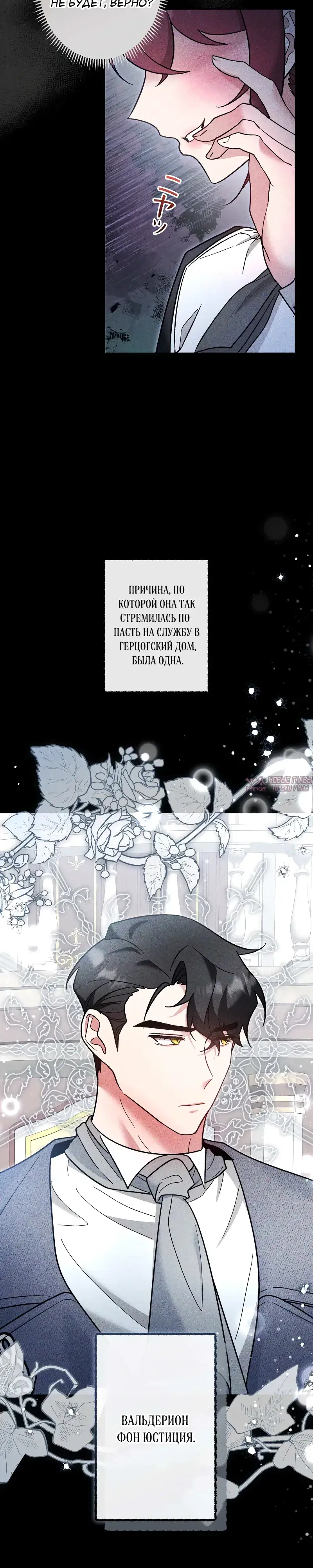 Page 5.000000000